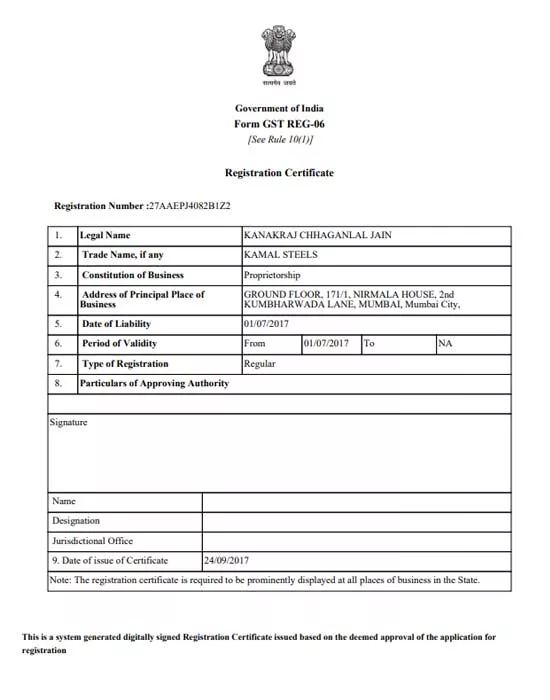 GST Certificate