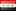 Stainless Steel Pipe Supplier in Iraq