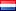 Stainless Steel Pipe Supplier in Netherlands