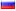 Stainless Steel Pipe Supplier in Russia