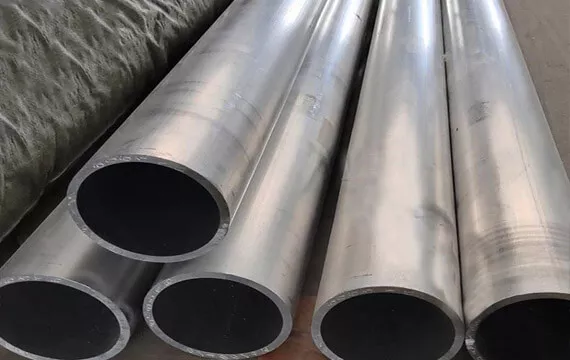 Aluminium 7075 Pipe